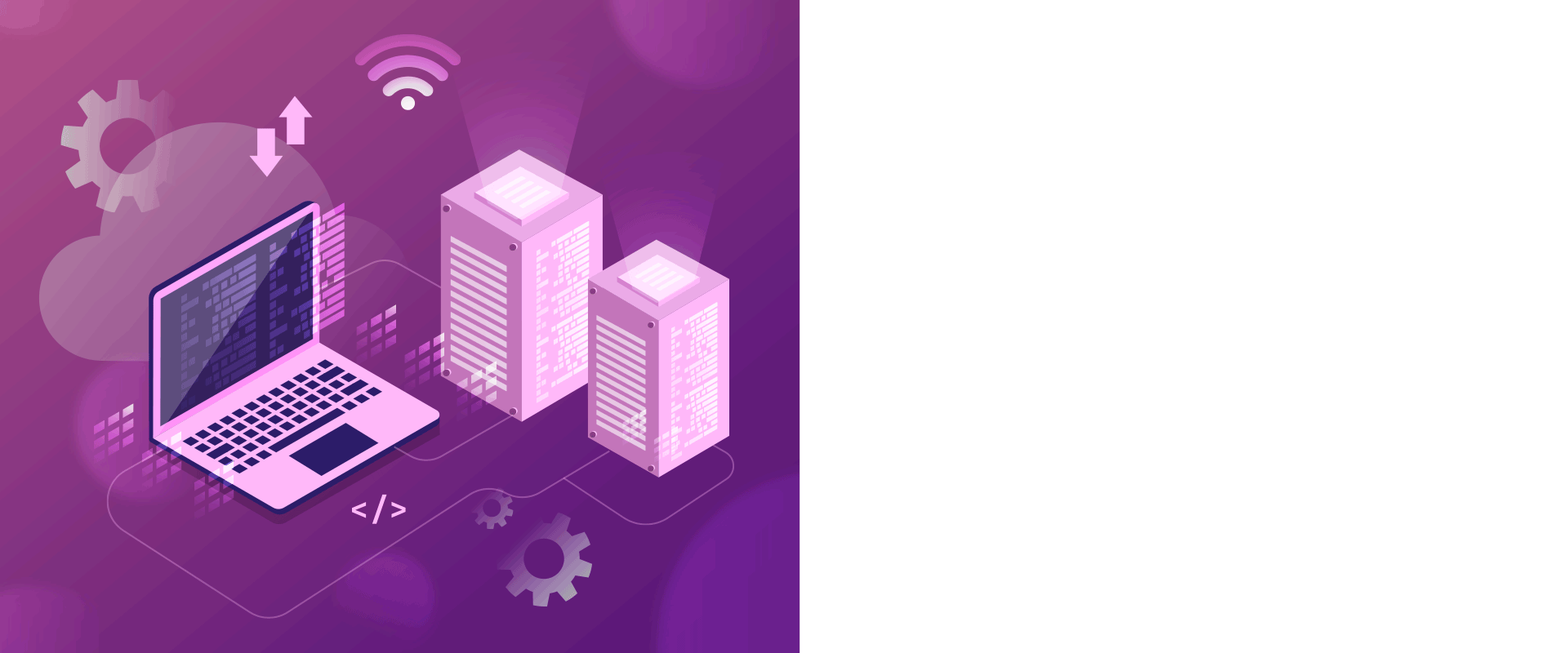 خطط استضافة